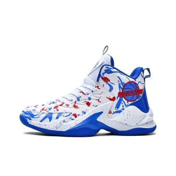 BIANSULONG Wear Resistant Coverage Anti Twist High Top Basketball Shoes Unisex