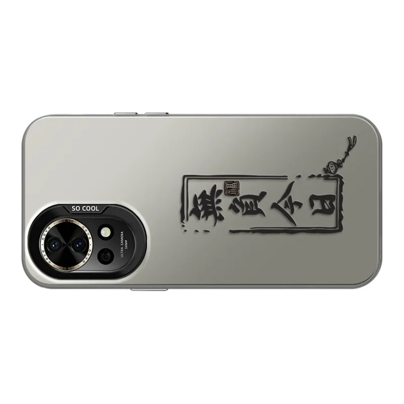 GELEI Phone Cases-9