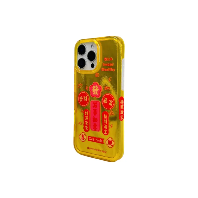 Wei Xin Acrylic Material Auspicious Couplets Stand Phone Cases Compatible With IPhone 16/15 Pro Max/Apple 13/14 Pro/Max-6