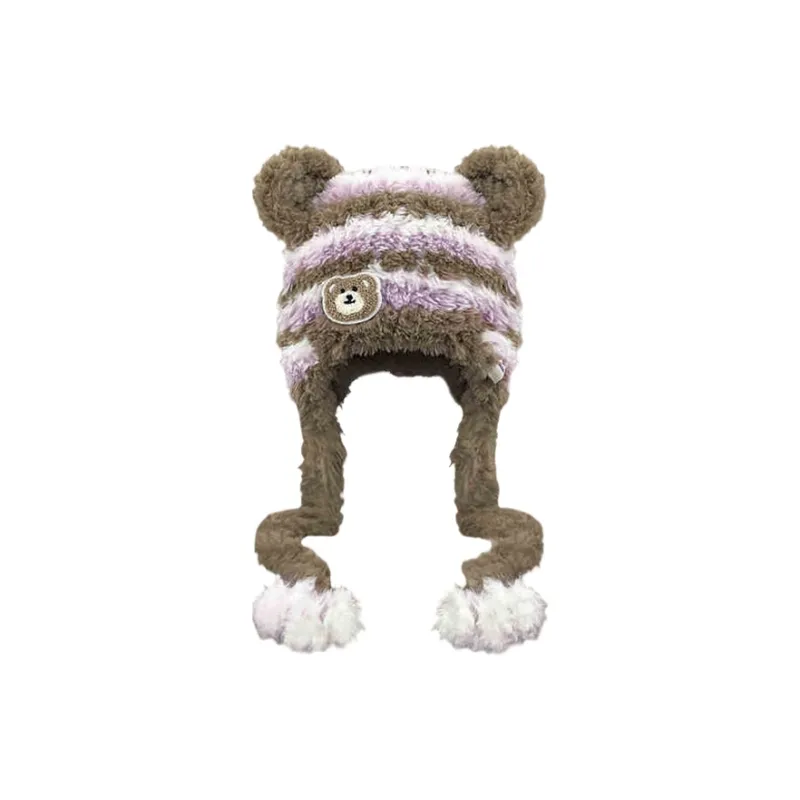Yalu Polyester Beanies Unisex Gift Box Set-0