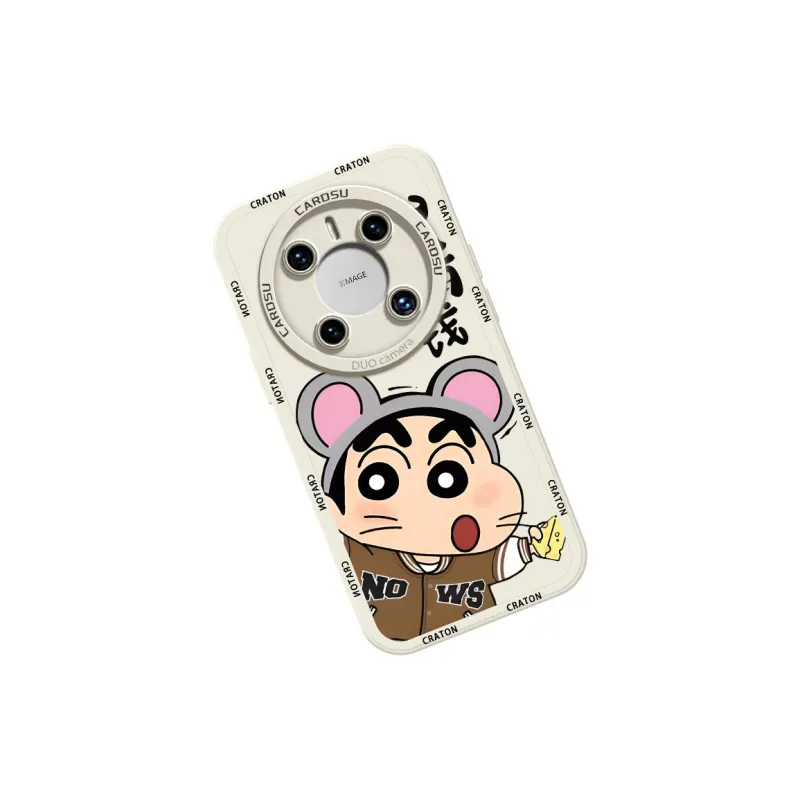 CHUNFAN Phone Cases-26