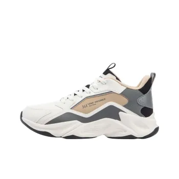 361° Cushioning Warm Height Increasing Low Top Casual Shoes Men's White Gray