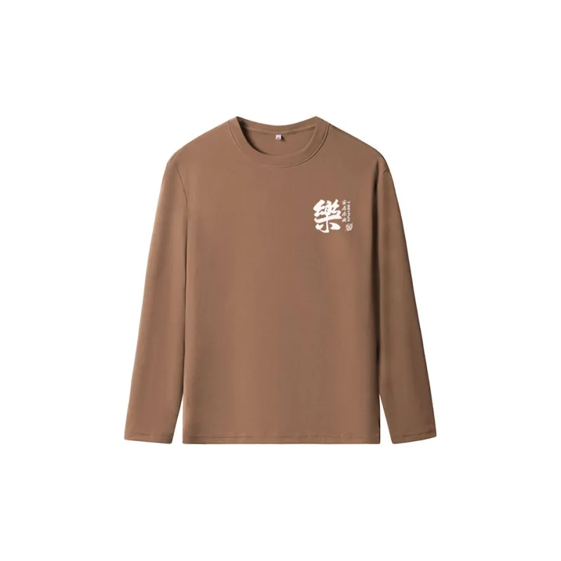 7 SEVFUN Men Thermal Tops-6