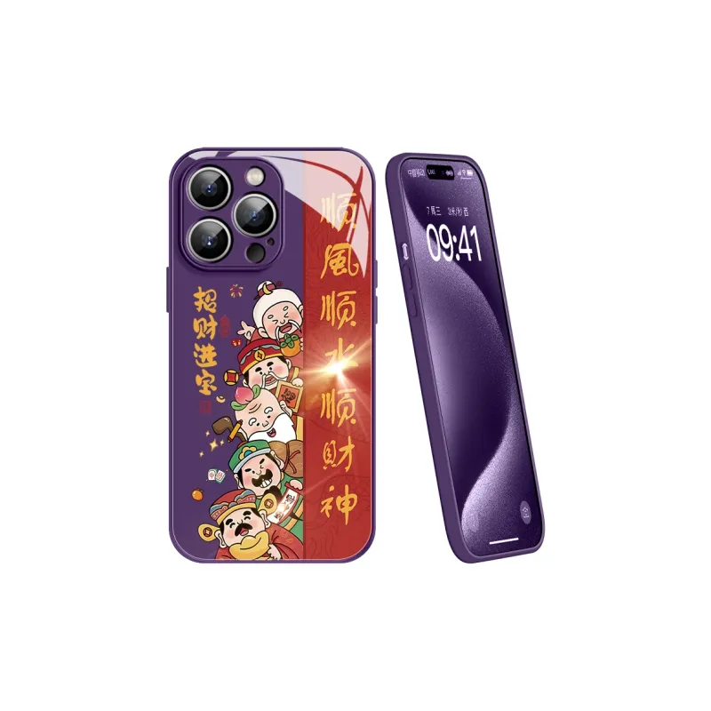 Lingtao Phone Cases-2