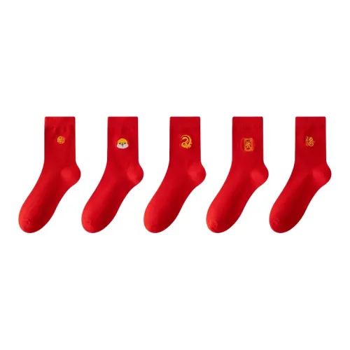 Download Cheap Ediconnect Jordan Outlet APP