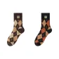 2 Pack (D Set-Black+Coffee)