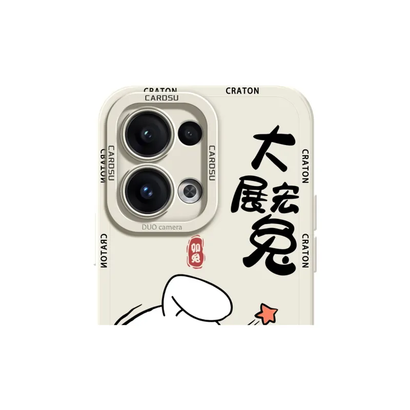CHUNFAN Phone Cases-9