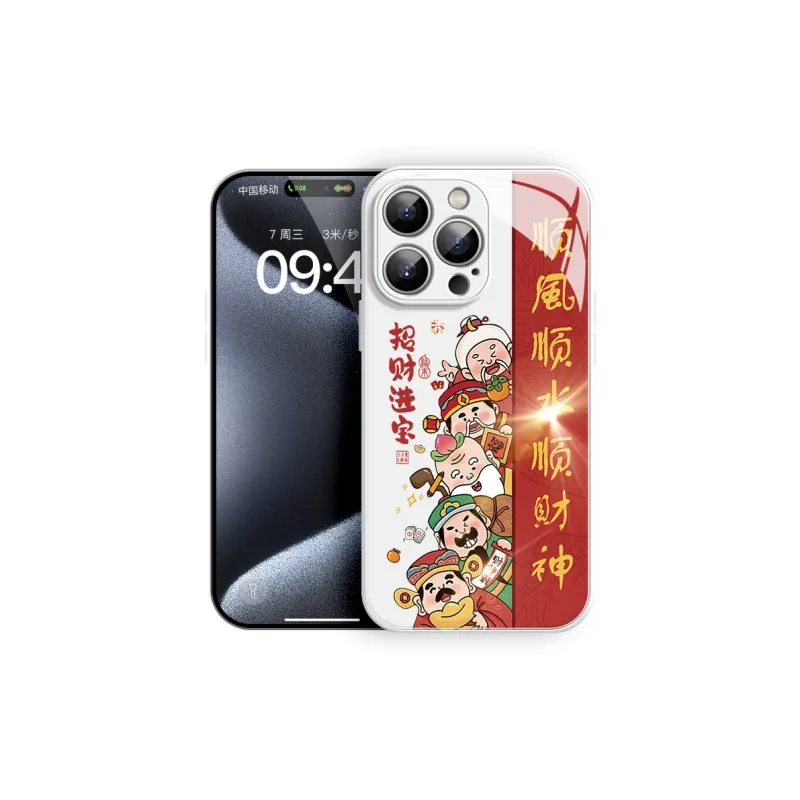 Lingtao Phone Cases-19