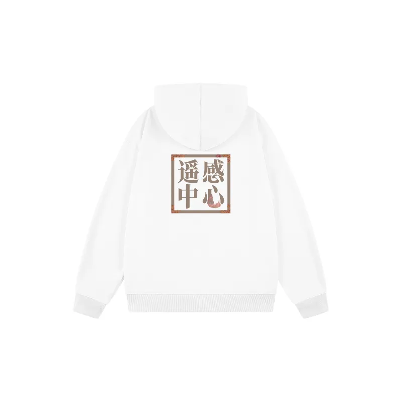 IRSCTO Sweatshirts Unisex-4