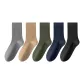 Navy Blue+Khaki+Jasper+Light Gray+Dark Gray
