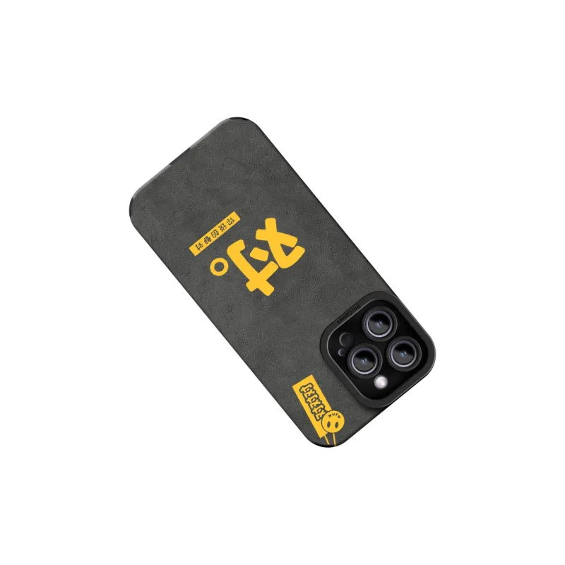 CHUNFAN Phone Cases-12