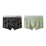Chestnut Black+Bamboo Green