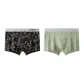 Chestnut Black+Bamboo Green