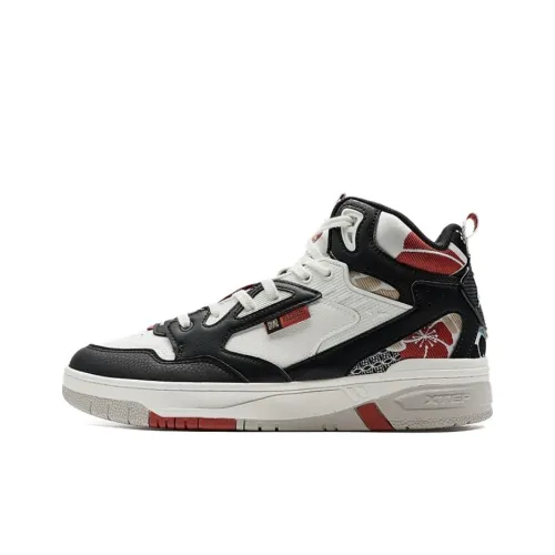 XTEP Anti Slip Wear Resistant Mid Top Skateboard Shoes Men's Black White Red