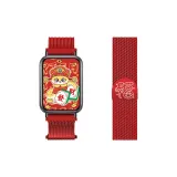 Blessing Snake-New Year Red