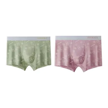 Lan Miao Underpants Men's 2 Pack