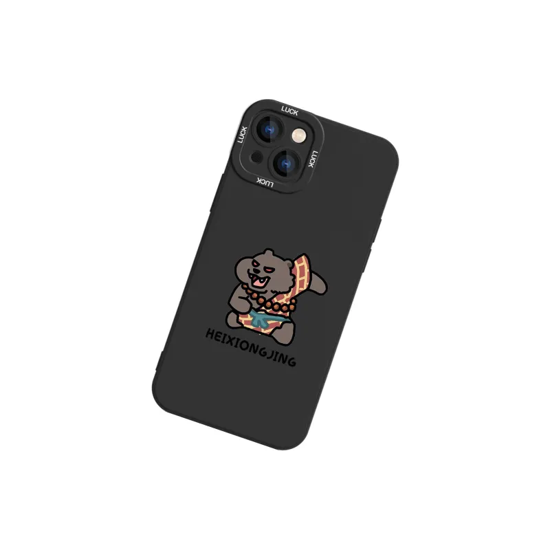 High quality Phone Cases-22