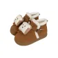 Brown (Fun Toast)