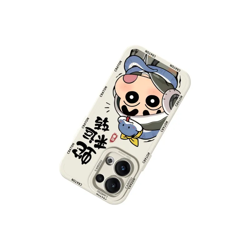 CHUNFAN Phone Cases-3