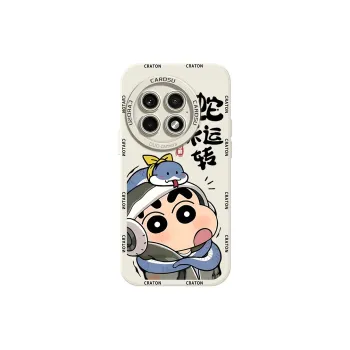 CHUNFAN Phone Cases