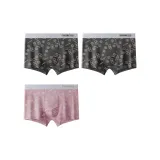 Charcoal Gray+Charcoal Gray+Nude Cameo Brown