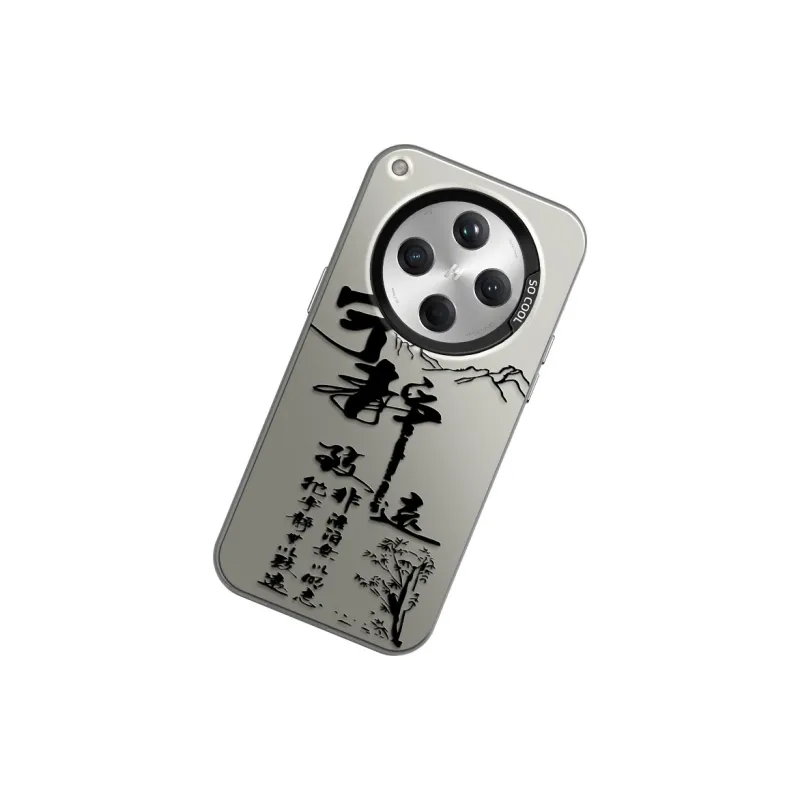 GELEI Phone Cases-11