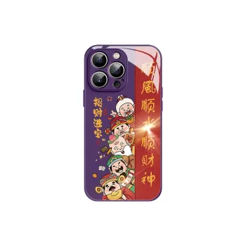 Lingtao Phone Cases