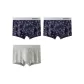 Navy Blue+Navy Blue+Ice Gray