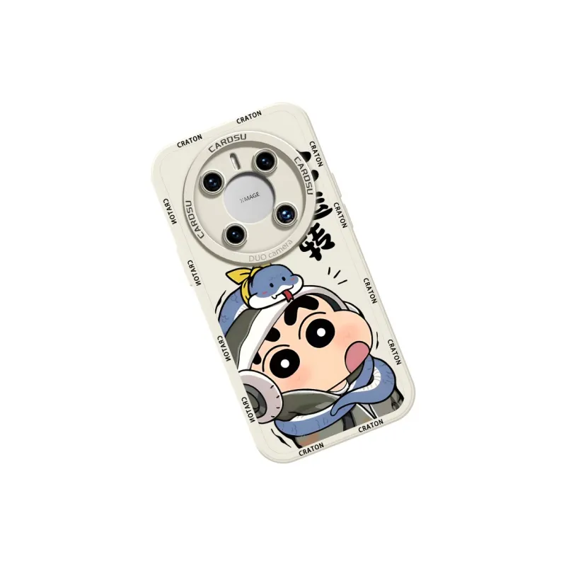 CHUNFAN Phone Cases-1