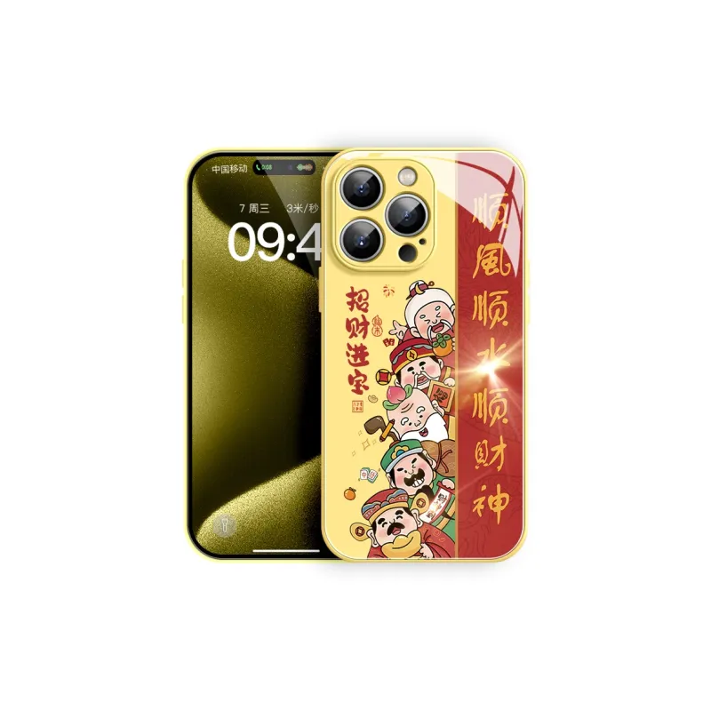Lingtao Phone Cases-22