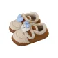 Light Brown (Sweet Style Heart Bear)