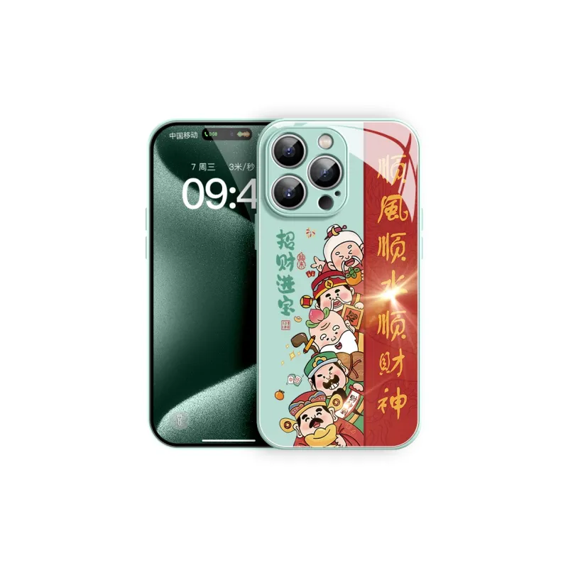 Lingtao Phone Cases-13