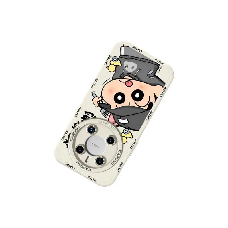 CHUNFAN Phone Cases-23