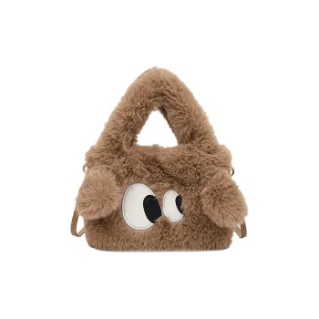Yalu Plush Handbag Regular Women's Ecru/Coffee/Green