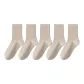 Beige *5