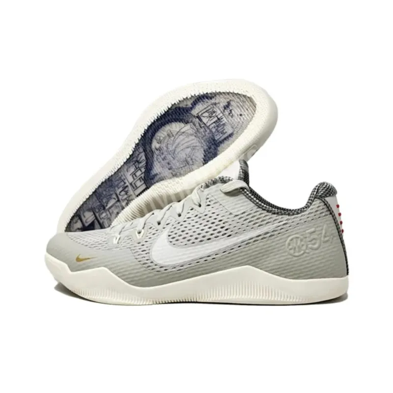 Nike Kobe 11 Low Quai 54 Friends & Family 2016-4
