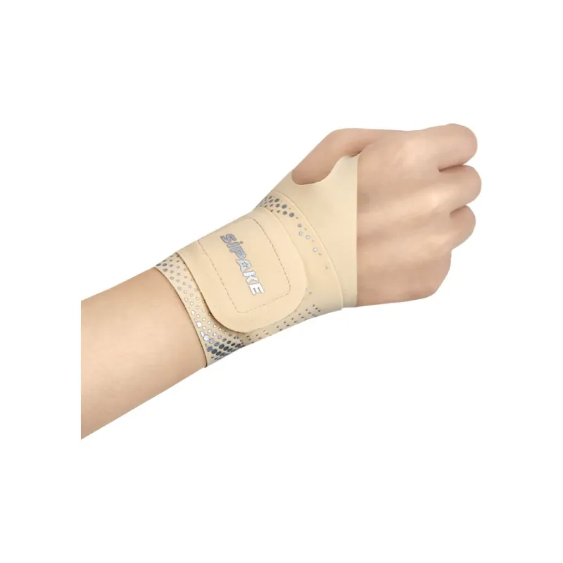 SIPAKESPORT Wristbands-2