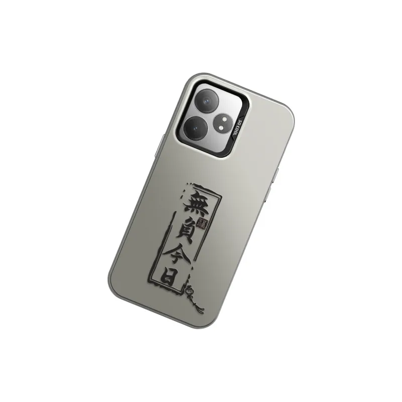 GELEI Phone Cases-1