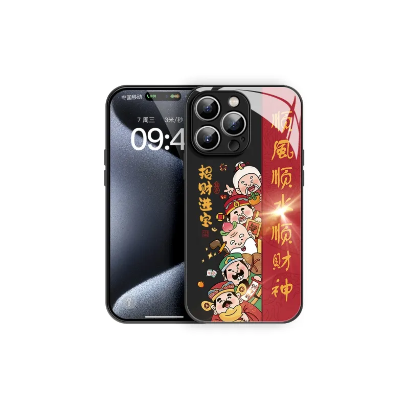 Lingtao Phone Cases-16