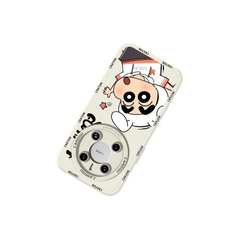 CHUNFAN Phone Cases-8