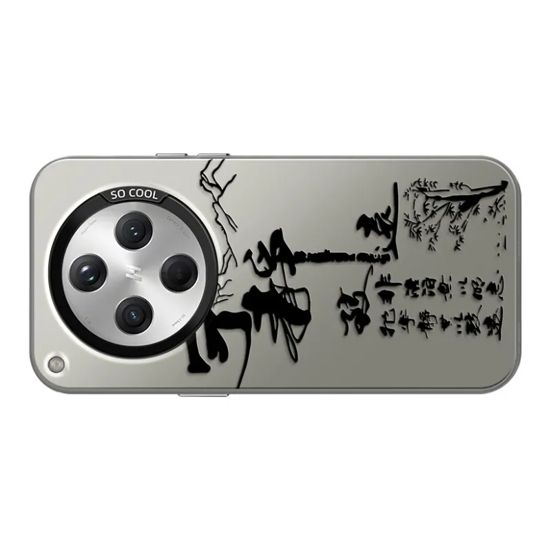 GELEI Phone Cases-14