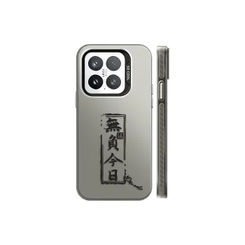 GELEI Phone Cases