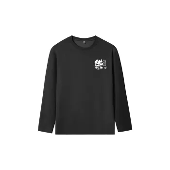 7 SEVFUN Men Thermal Tops