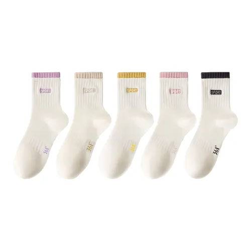 361° Mid Calf Socks Unisex Combo Set