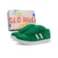 Green White (Limited Edition High-End Box)