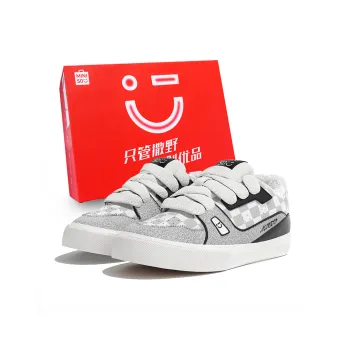 MINISO Low Top Skateboard Shoes Unisex