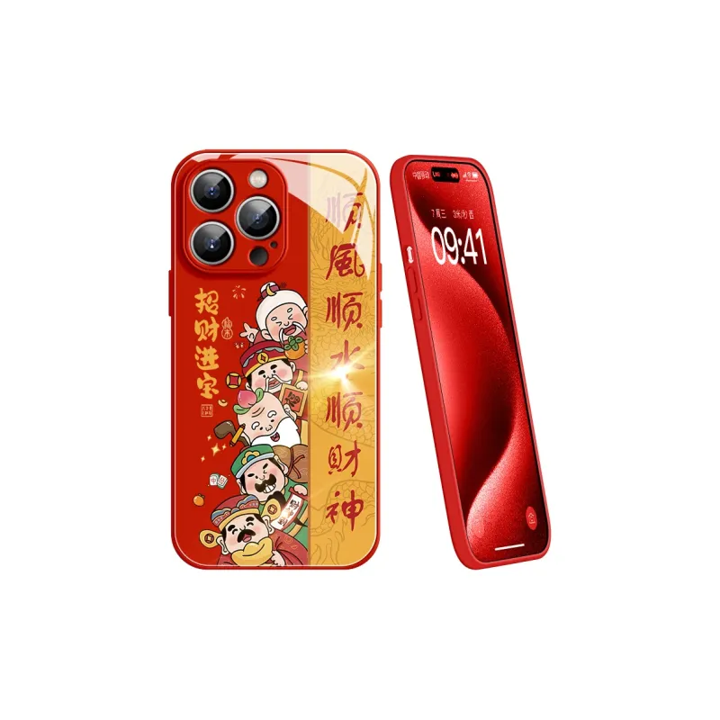 Lingtao Phone Cases-8