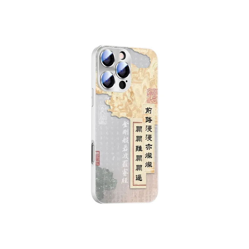 Hizeus Phone Cases-3