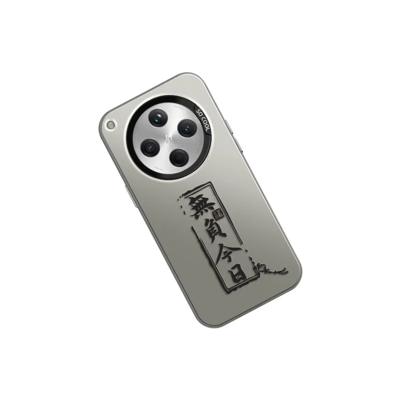 GELEI Phone Cases-2
