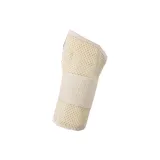Skin-Left Hand Single